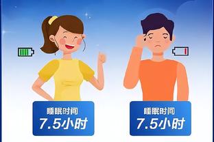 开云app官方下载苹果版安卓截图4